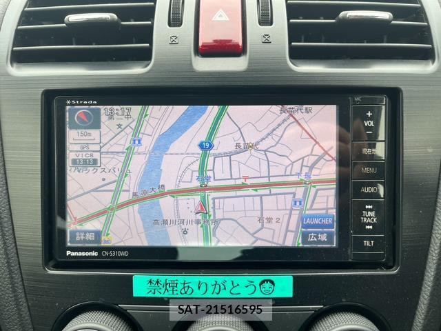 Subaru IMPREZA G4 2013-04 7816991-14