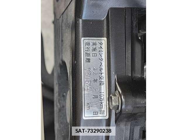 Subaru IMPREZA SPORTS WAGON 1999-01 7812939-9