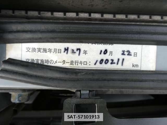 Subaru IMPREZA SPORTS WAGON 2000-09 7812993-9