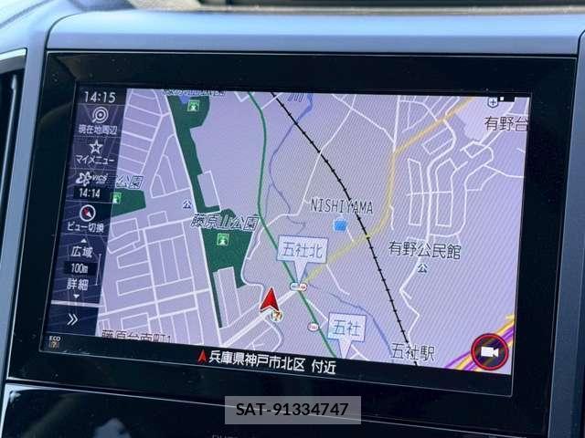 Subaru IMPREZA SPORTS 2020-09 7816203-5
