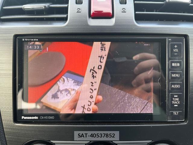 Subaru IMPREZA SPORTS 2013-03 7816988-16
