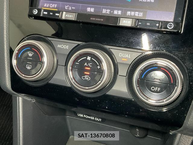Subaru IMPREZA SPORTS 2015-07 7818958-17