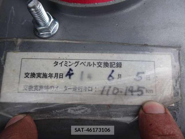 Subaru IMPREZA 2004-04 7813071-18