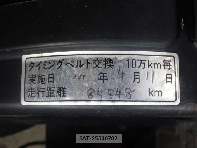 Subaru IMPREZA 1995-07 7813107-9