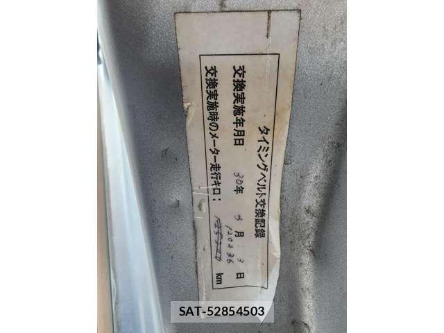 Subaru IMPREZA 2001-03 7813108-16