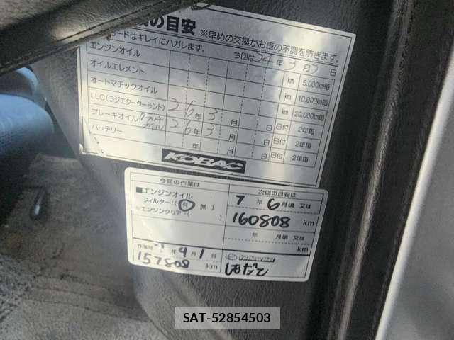 Subaru IMPREZA 2001-03 7813108-8