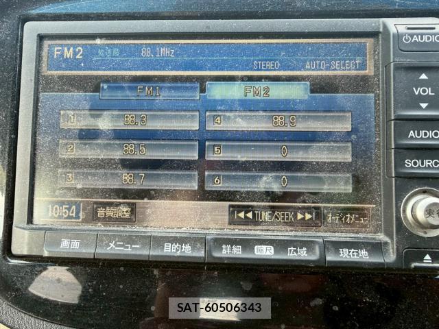 Honda INSIGHT 2009-05 7811538-15