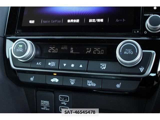 Honda INSIGHT 2019-10 7822913-14