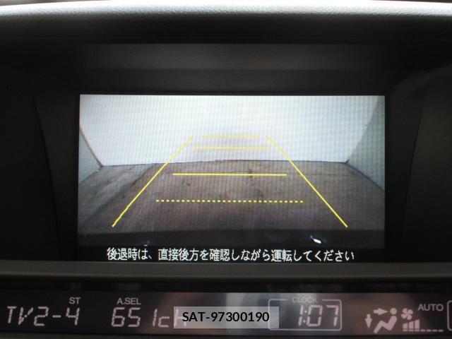 Honda INSPIRE 2008-06 7818139-1