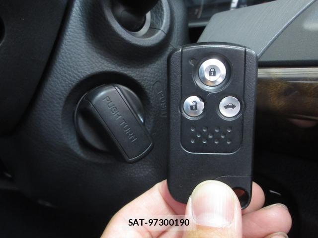 Honda INSPIRE 2008-06 7818139-2