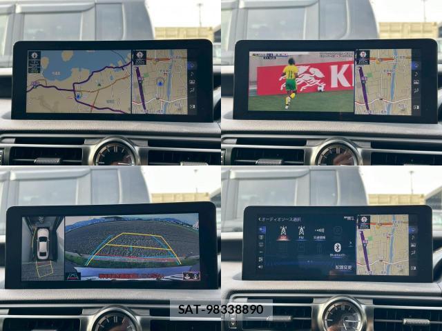 Lexus IS 2024-05 7812661-4