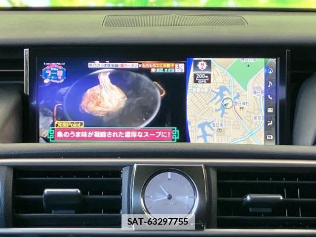 Lexus IS 2017-10 7813299-11