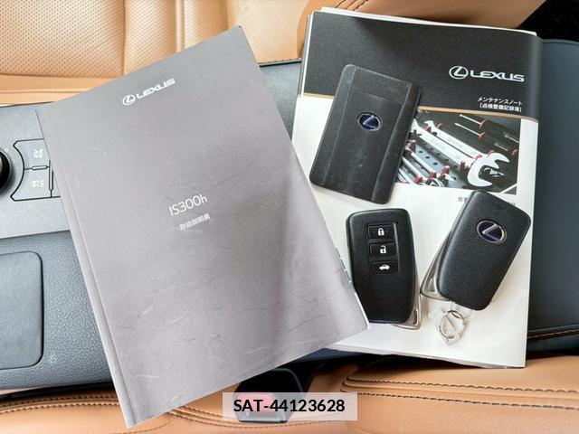 Lexus IS 2015-03 7814830-14