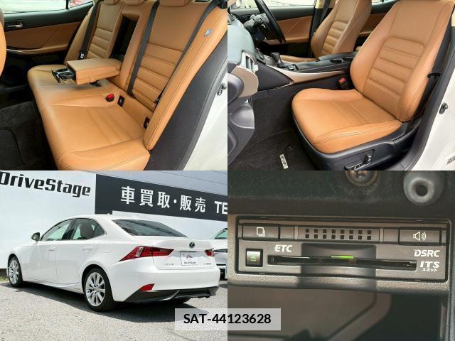 Lexus IS 2015-03 7814830-6