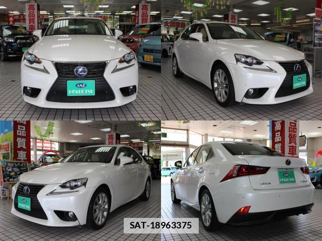 Lexus IS 2013-08 7814877-1
