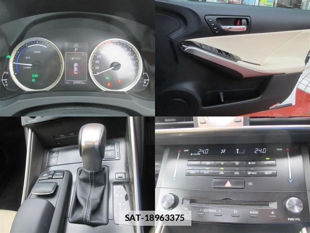 Lexus IS 2013-08 7814877-4