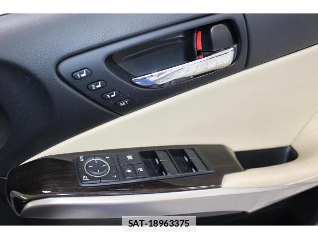 Lexus IS 2013-08 7814877-7