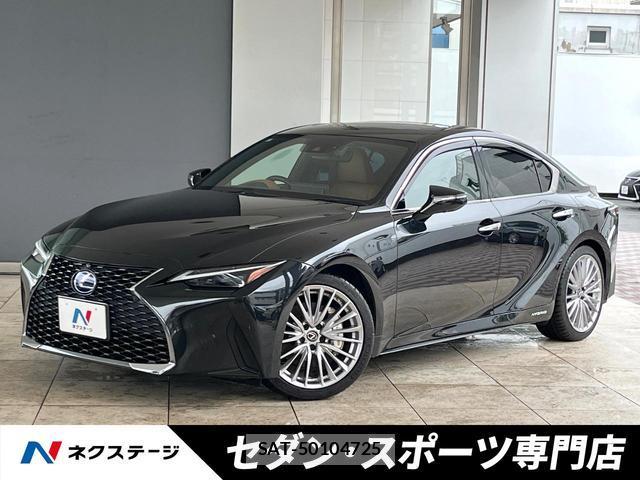 Lexus IS 2021-08 7815215-0