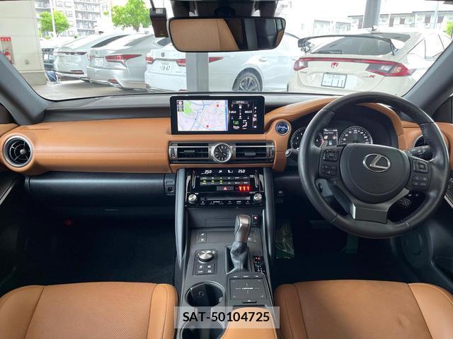Lexus IS 2021-08 7815215-1