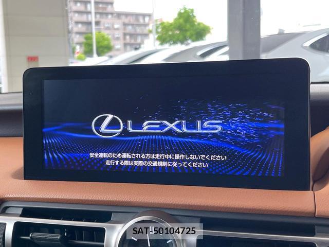 Lexus IS 2021-08 7815215-3