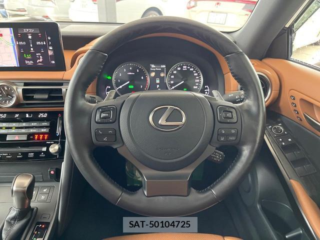 Lexus IS 2021-08 7815215-7