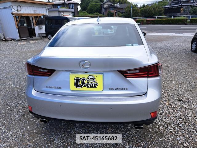 Lexus IS 2015-08 7816360-15