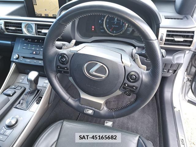 Lexus IS 2015-08 7816360-2