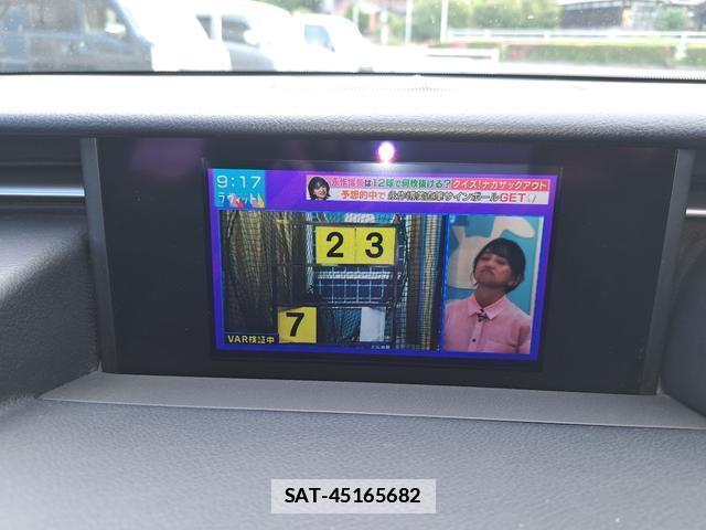 Lexus IS 2015-08 7816360-3