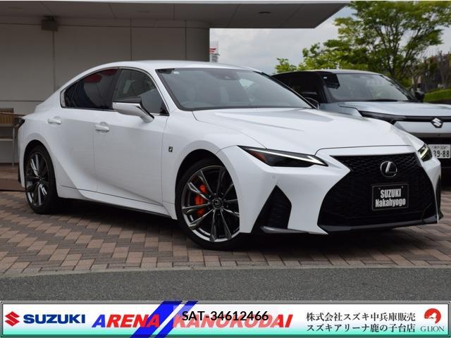 Lexus IS 2021-04 7816378-0