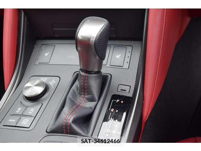 Lexus IS 2021-04 7816378-19