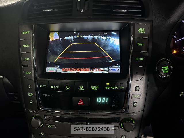 Lexus IS 2010-10 7817351-14