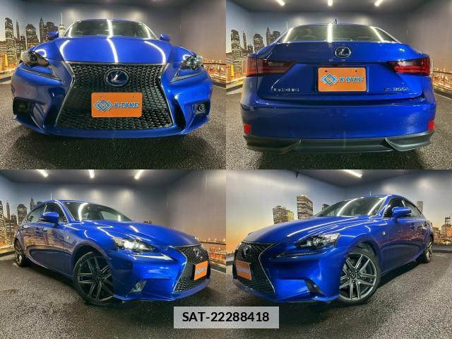Lexus IS 2013-09 7817647-0