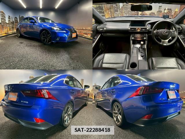 Lexus IS 2013-09 7817647-2