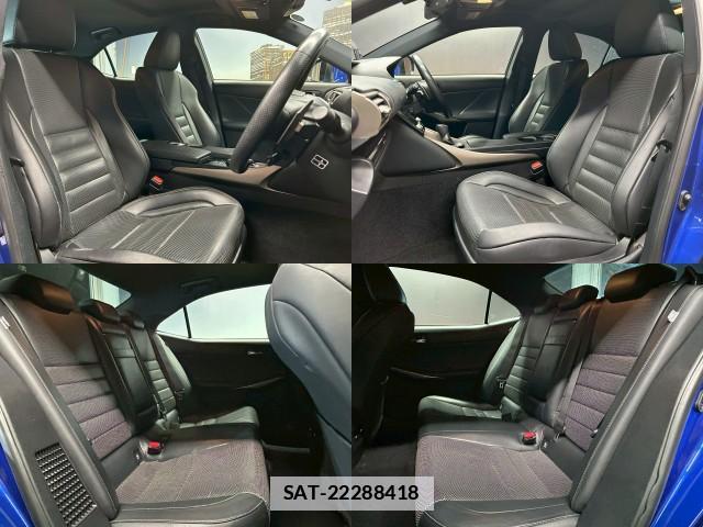 Lexus IS 2013-09 7817647-3