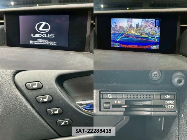 Lexus IS 2013-09 7817647-4