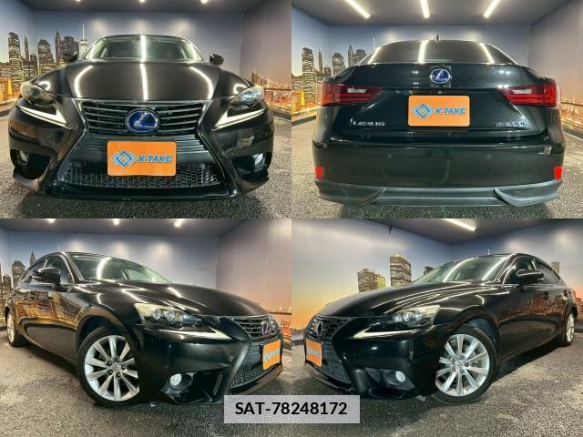 Lexus IS 2013-11 7817657-0
