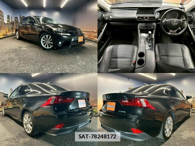 Lexus IS 2013-11 7817657-2