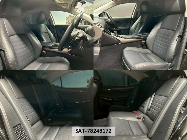 Lexus IS 2013-11 7817657-3