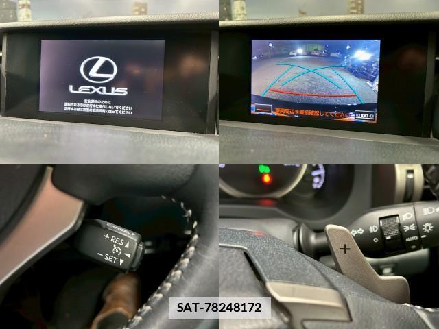 Lexus IS 2013-11 7817657-4