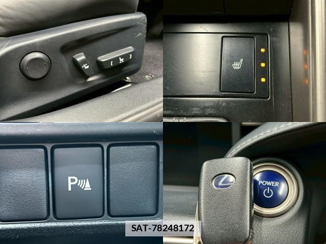 Lexus IS 2013-11 7817657-5