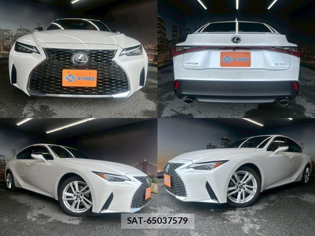 Lexus IS 2021-05 7817687-0