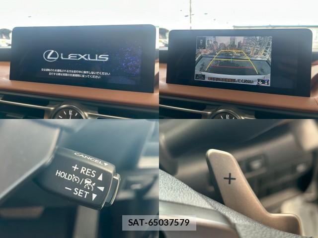 Lexus IS 2021-05 7817687-4