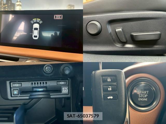 Lexus IS 2021-05 7817687-5