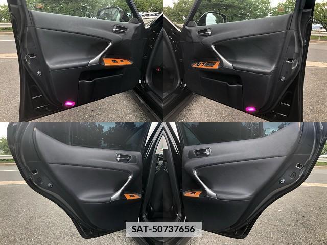 Lexus IS 2007-11 7820373-10