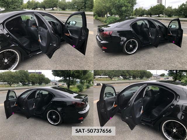 Lexus IS 2007-11 7820373-13