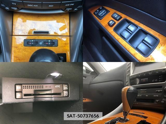 Lexus IS 2007-11 7820373-14