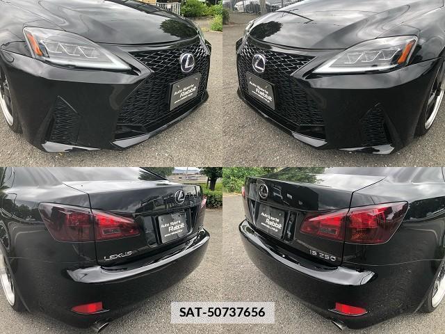 Lexus IS 2007-11 7820373-2