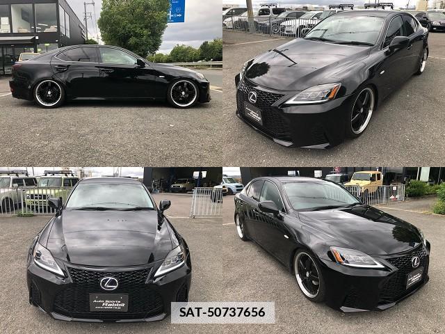 Lexus IS 2007-11 7820373-3