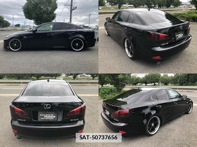 Lexus IS 2007-11 7820373-4