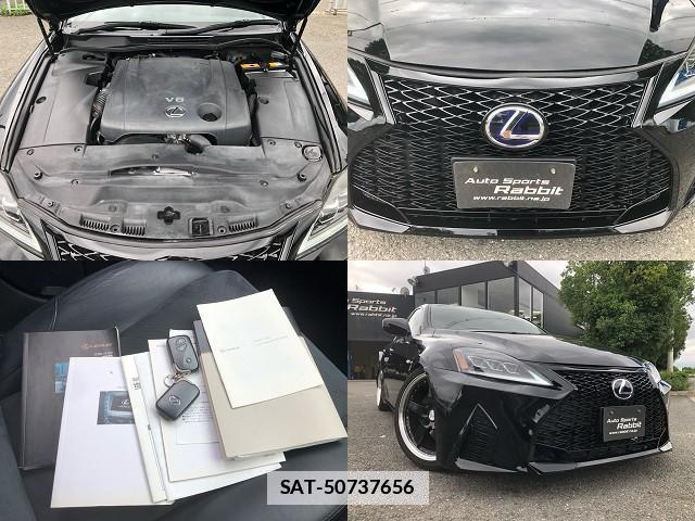 Lexus IS 2007-11 7820373-6